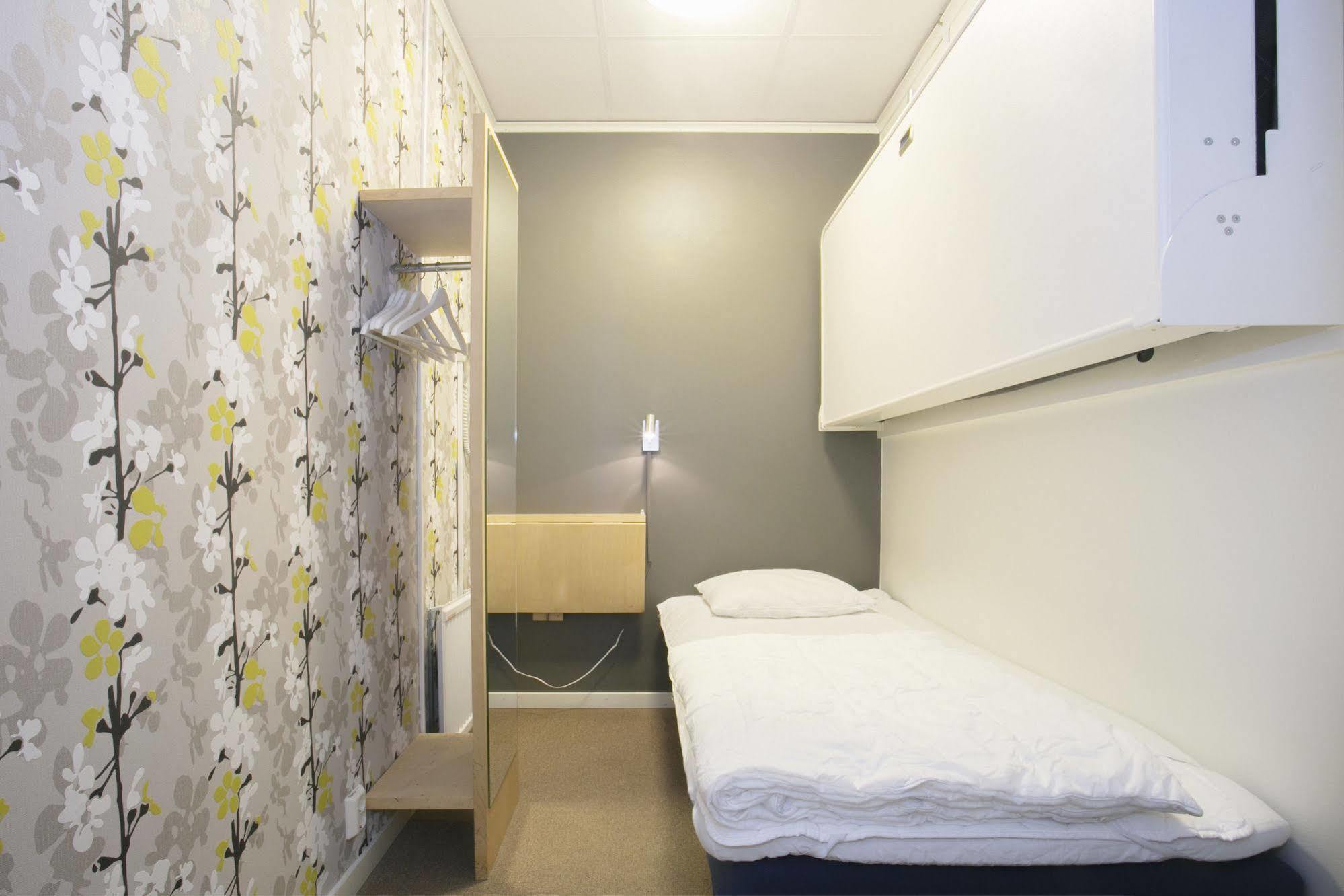 Hotel Slottsskogen 2*